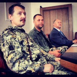 На конференцию в Крым собираются пригласить главарей террористов Донбасса