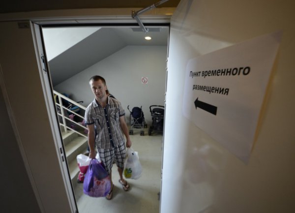 Беженцев из Донбасса поселили во Владивостоке (ФОТО)