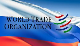 Евросоюз решил пожаловаться на Россию в ВТО