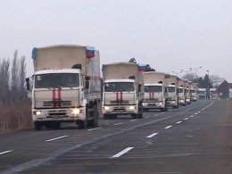 В Украину гуманитарный конвой из России будет доставлен железнодорожными путями