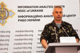 Террористы выдают гуманитарную помощь людям только перед телекамерами - Лысенко