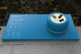 В столице Южной Кореи можно зарядить смартфон с помощью ручья