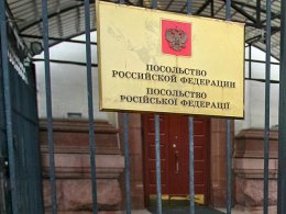 В посольстве России в Киеве заявили об исчезновении двух дипломатов