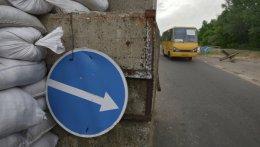 Под Иловайском пропали журналисты Под Иловайском пропали журналисты