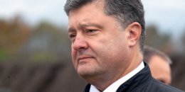 Петр Порошенко: "Мы стараемся предпринять все возможное, чтобы выйти на дискуссию"