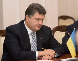 Петр Порошенко: "Мы рассчитываем на решительные действия ЕС"