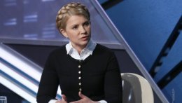 "Батькивщина" проявила инициативу в проведении референдума по вступлению Украины в НАТО