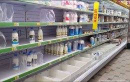 Back in the USSR: Россия подумает над возвратом госрегулирования цен на продукты
