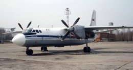 Установлено место падение самолета Ан-12 в Алжире, найдены тела погибших украинцев