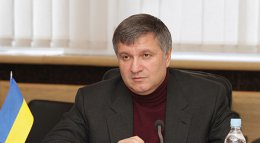 Арсен Аваков: "Добкин? Не виновен? Какое блистательное решение следователя!"