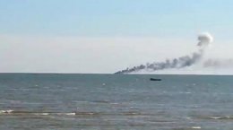 В Азовском море недалеко от Мариуполя обстреляли катер береговой охраны (ФОТО)