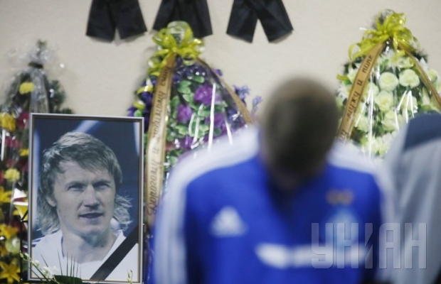 Сегодня в Киеве попрощались с экс-футболистом ФК "Динамо" Андреем Гусиным (ФОТО)