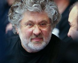 Власти Крыма арестовали имущество Коломойского