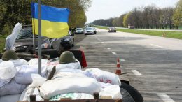 Силовики создали форпост, который не позволит боевикам прорваться в другие регионы