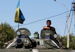 Украинские военные спешат на оборону Мариуполя