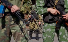 Карта боевых действий на Донбассе (ФОТО)