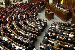 В парламенте началась последняя перед выборами рабочая сессия