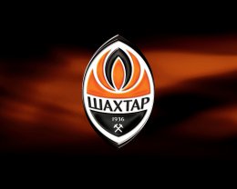 Офис донецкой команды "Шахтер" заняли люди с оружием