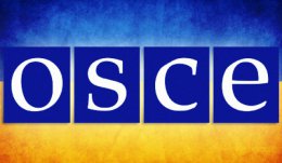 Миссия ОБСЕ зафиксировала обстрелы Украины с территории России