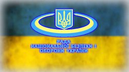 В СНБО рассказали о возможных планах российских войск захватить другие территории