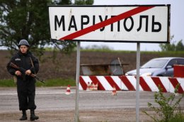 В Мариуполе слышны звуки обстрела
