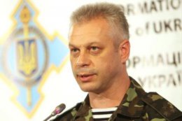 Российские военные с целью сокрытия потерь сбросили несколько десятков тел в шахту, - Лысенко