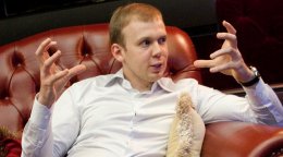 Сергею Курченко не дали продать активы на 5 млрд гривен