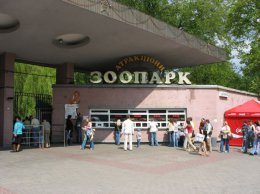 Территорию киевского зоопарка планируют отдать под застройку развлекательного комплекса