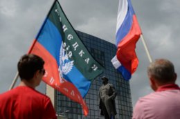 ДНР и ЛНР по-прежнему хотят отсоединения от Украины