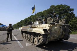 Силы АТО прекратили огонь на Донбассе