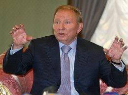 Кучма заявил, что уже завтра на Донбасс поступит первый гуманитарный груз из России