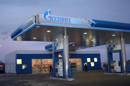 “Газпромбанк” и “Газпром нефть” могут попасть под санкции ЕС - СМИ