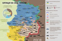 Карта зоны АТО на 6 сентября (ФОТО)