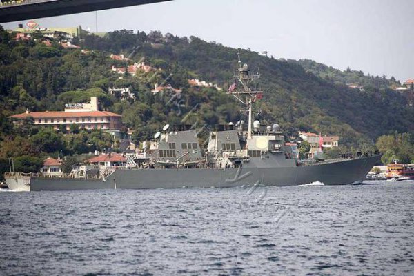 Ракетный эсминец ВМС США USS Ross отправляется в Одессу (ФОТО)
