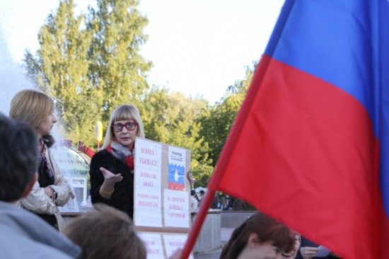50 жителей Томска вышли протестовать против войны с Украиной (ФОТО)