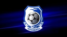 Болельщик «Черноморца» заплатит 25 тысяч евро за брошенный на поле файер