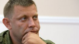 Власти “ДНР” и  “ЛНР” просят ОБСЕ внимательно наблюдать за перемирием