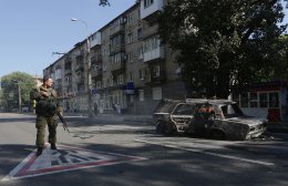 В Донецке не прекращаются залпы из орудий