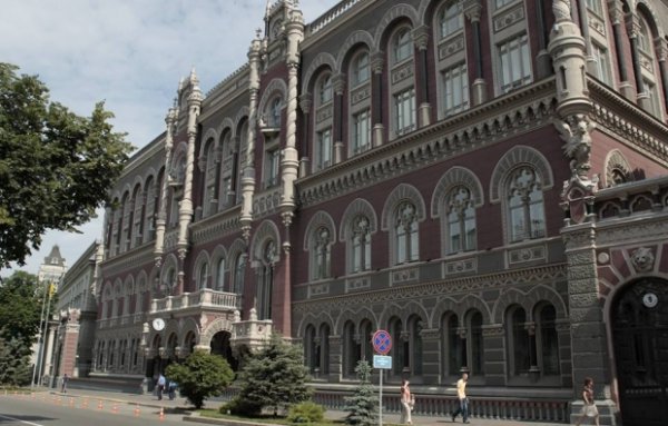 Прошедшая неделя в цифрах (ФОТО)