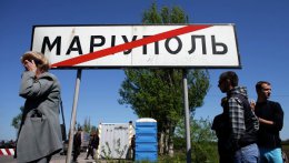 В Мариуполе проводится эвакуация женщин, детей, инвалидов и пенсионеров