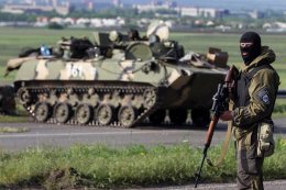 Звуки залпов слышны по всему Донецку