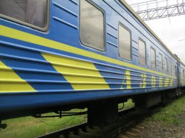 "Укрзализныця" внесла изменения в график движения поездов на Донбассе
