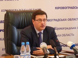 Губернатор Кировоградской области собрался в армию