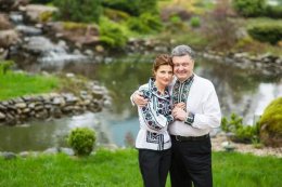 Петр и Марина Порошенко 30 лет вместе: празднуют жемчужную свадьбу