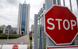 Россия угрожает перекрыть газ Евросоюзу из-за реверса в Украину – СМИ