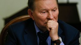 Украина проигрывает агрессору, - Кучма