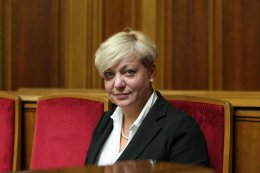 В Украину в ближайшее время приедет техническая миссия МВФ