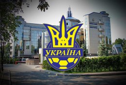 Молодежная сборная Украины по футболу отказалась ехать на турнир в Россию
