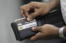 В Китае введут платежную систему на основе распознавания лиц