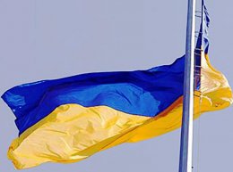 "Майдан" в Праге требует помощи для Украины